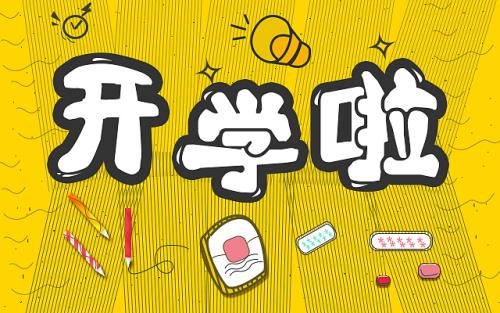 qq词典精简绿色版