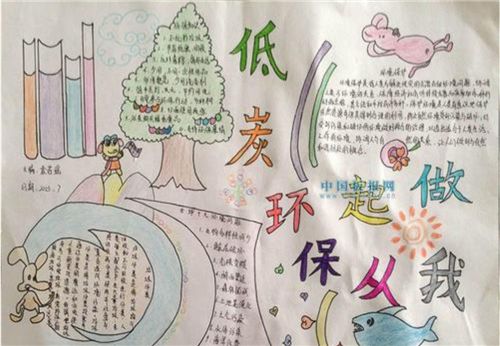 超级DOS工具箱(PowerDOS 2013)