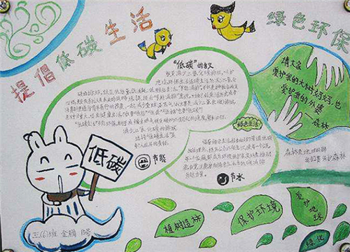 银娱优越会注册V9.7专业版