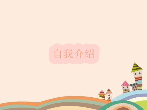 星空官网官方版V5.7专业版