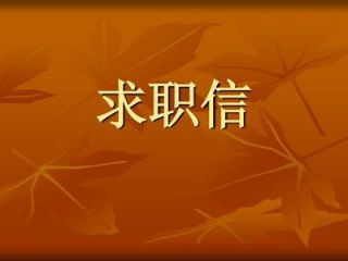 金沙电玩城手机版2025最新版新地图遗忘深渊
