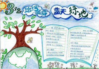 epub电子书阅读器电脑版