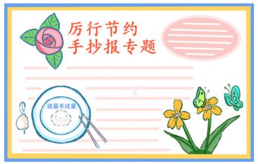 云开体育app官网登录网址V6.1专业版