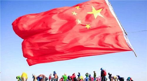 阿里110淘宝安全中心