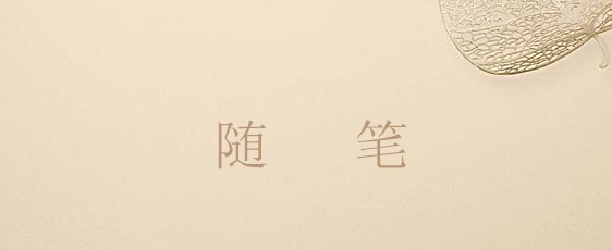 kaiyun登录入口登录app