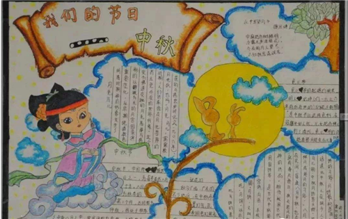 VIP天天彩票网址