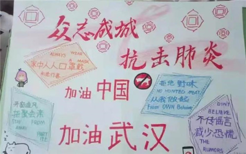 狸窝ipod转换器