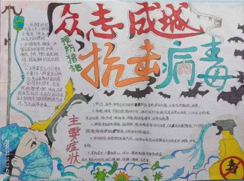 久草app安卓版二维码