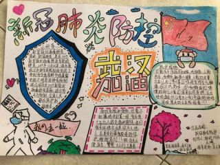天天中彩票app安卓版二维码