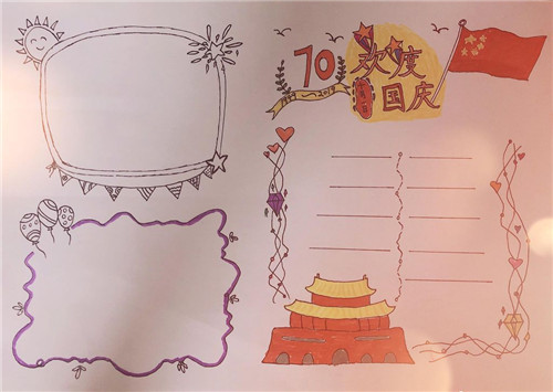 乐玩游戏部落冲突
