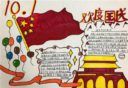 迷你繁方篆