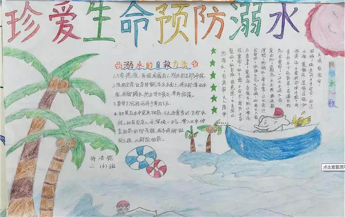 河南汽车维修平台APP