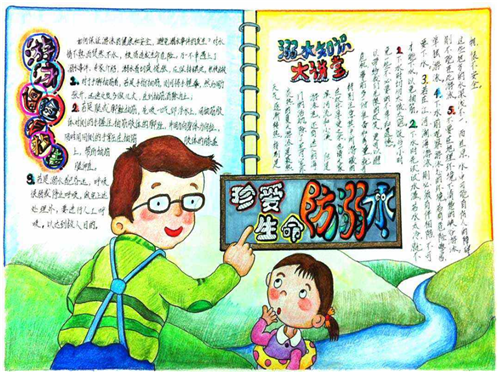 步天软件连连看5