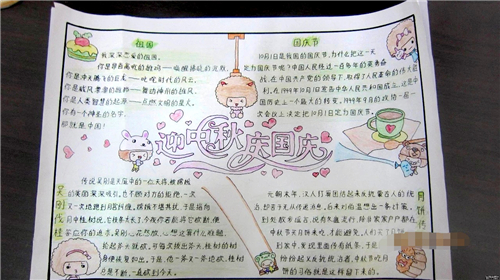 交易虎手游交易平台