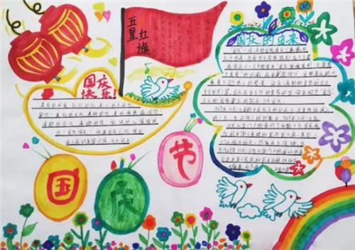 贵州药材APP