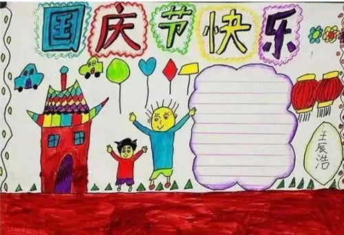 贵州药材APP