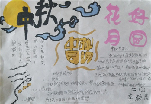 ytooapp安卓版二维码