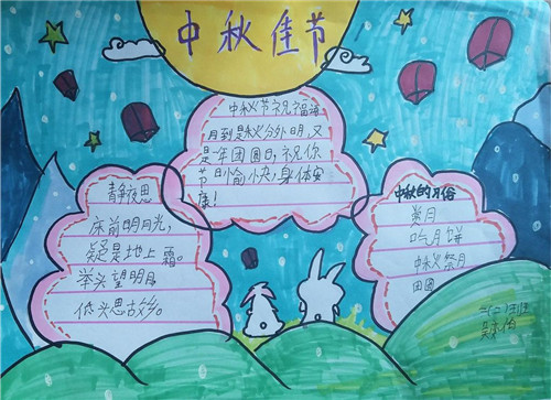 大秦帝国之帝国烽烟