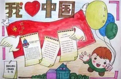 hth华体会app安卓版二维码