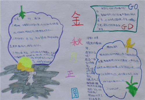 千赢手机版