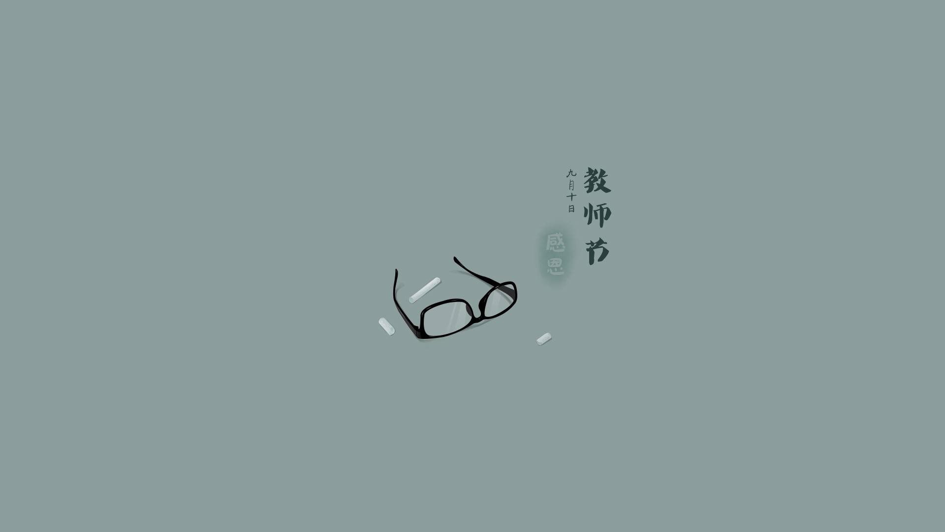 贵州药材APP