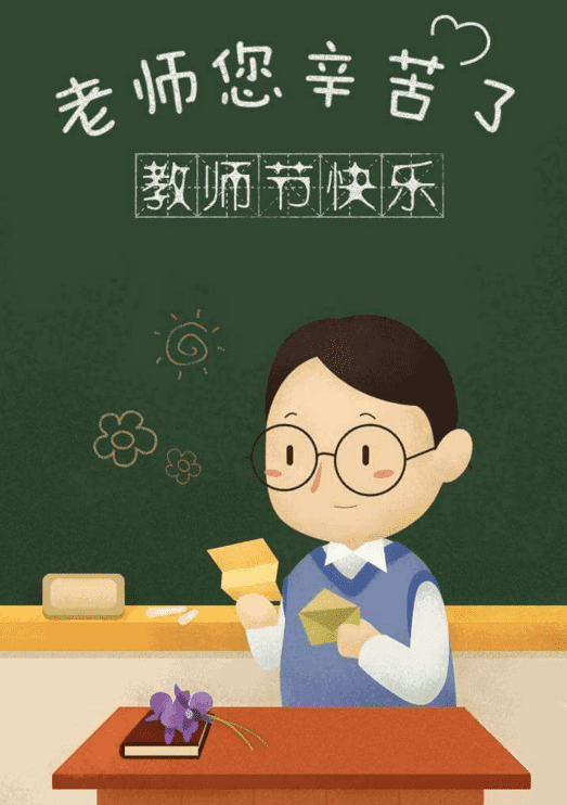 幻影体育app
