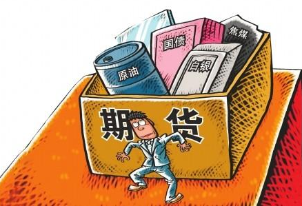 金桥繁标宋字体
