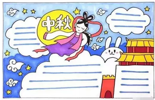 完彩网入口2025最新版玛法大陆主城场景