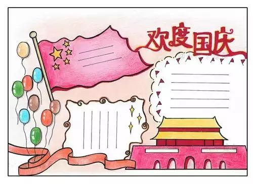 小熊洗车APP