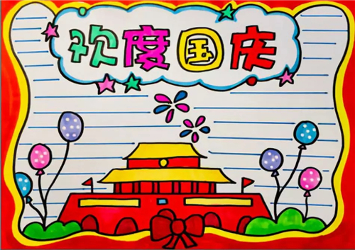 3d热带鱼动态屏保