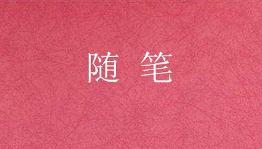 皇冠沙巴app
