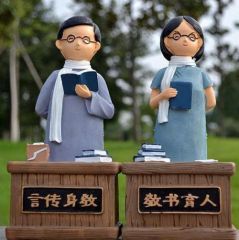 新澳门葡京app2025版多结局叙事与角色选择场景