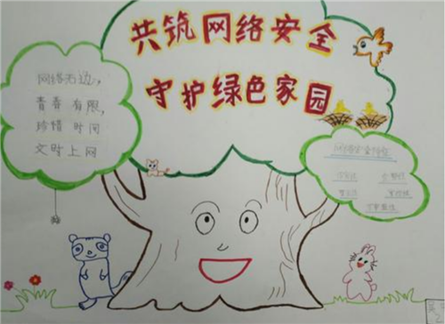 9游会app安卓版二维码