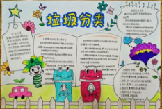 kaiyun体育app网页版登录入口V6.9专业版