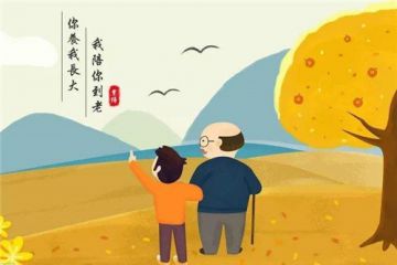 贵州药材APP