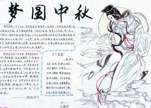 澳门威力斯人APPV9.4专业版