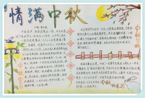 开云app官方版最新下载安卓版二维码