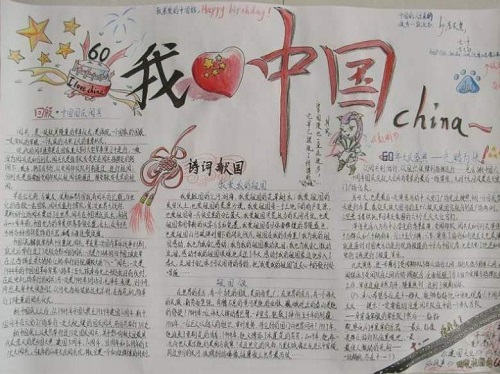 小熊洗车APP