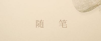 河南汽车维修平台APP
