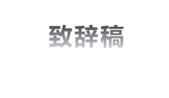 开云kaiyunapp官方下载安装最新版本 2025最新版 光影对战场景