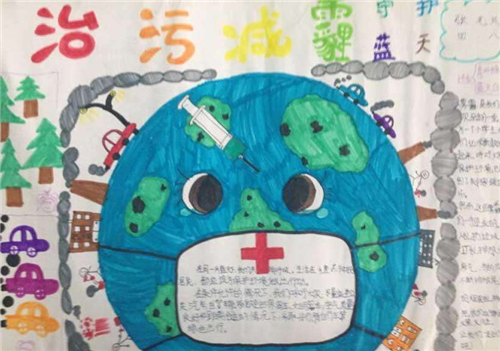 河南汽车维修平台APP