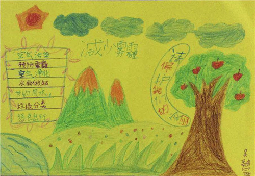 华康黑体W7长汉音上U字体