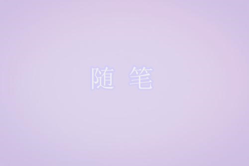 yiboapp