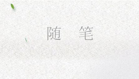河南汽车维修平台APP