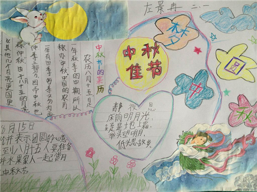 vgaplayer播放器