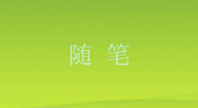 贵州药材APP
