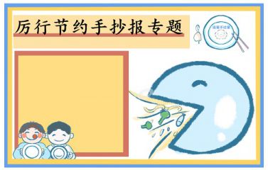 趋势科技网络安全专家2017