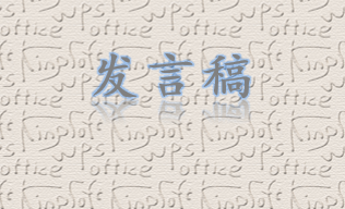 宝盈金博乐官方网站入口V2.1专业版