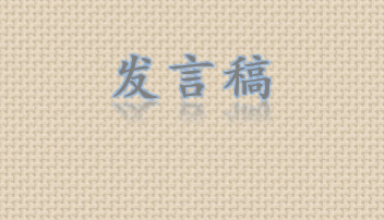 SP娱乐appV3.6专业版