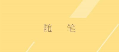 tt体育app